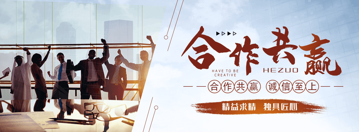 揭阳波形护栏板