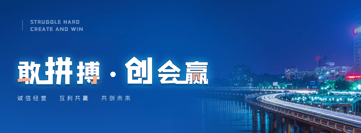 揭阳波形护栏哪家好